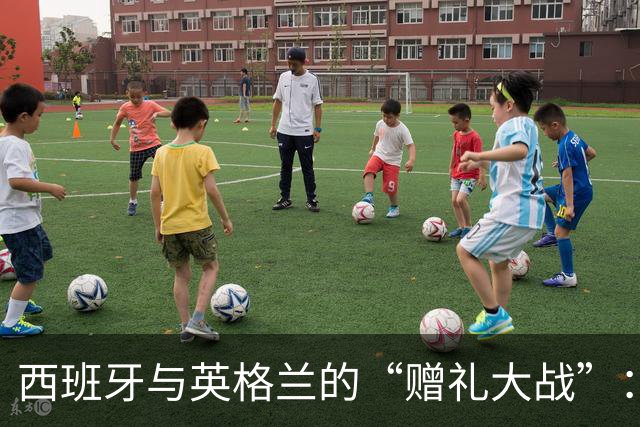 西班牙与英格兰的“赠礼大战”：想要的太多，结果却是2-2平局